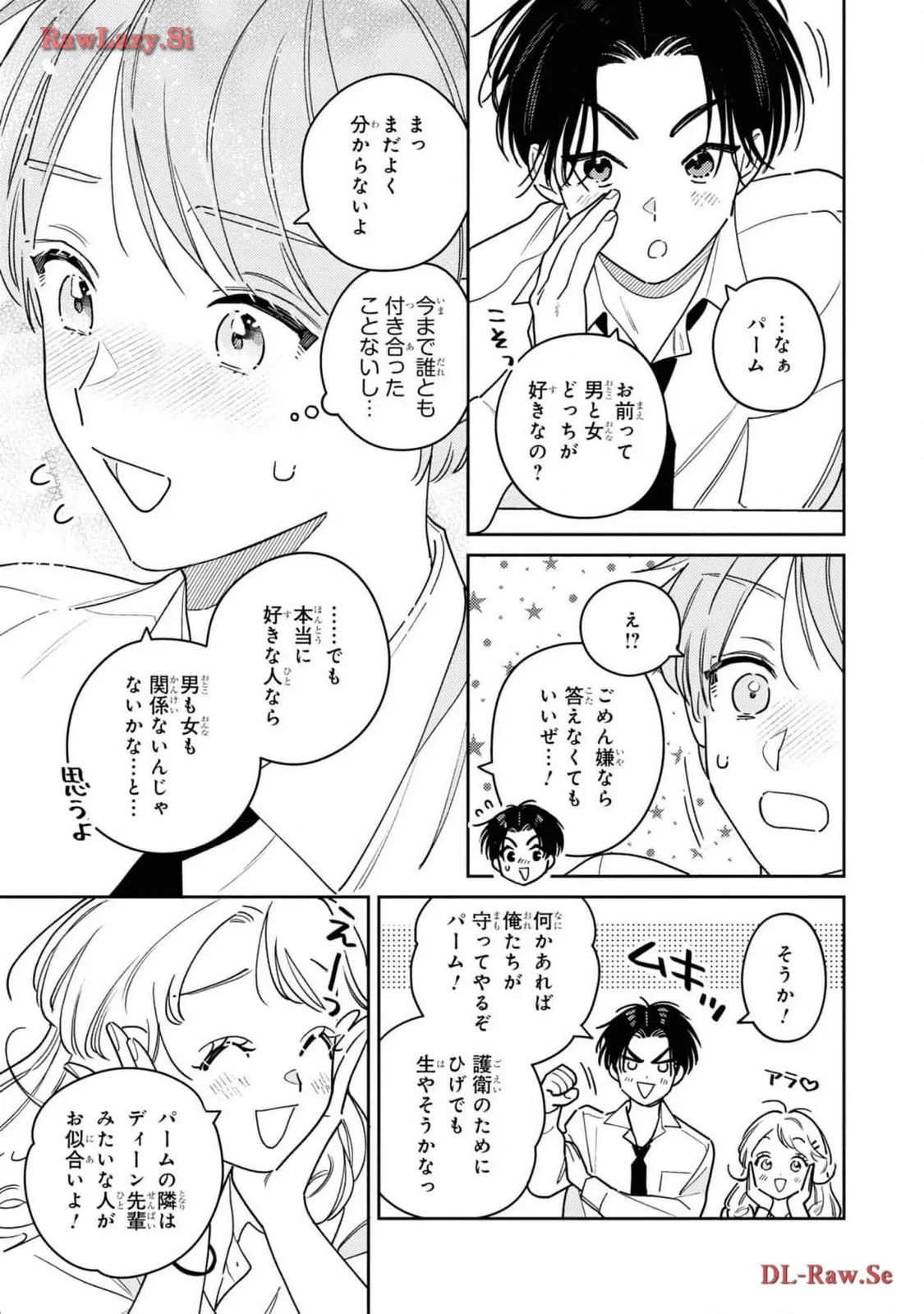 P33
