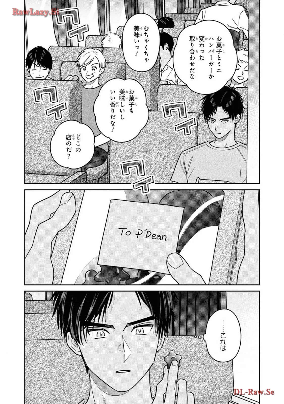 P21