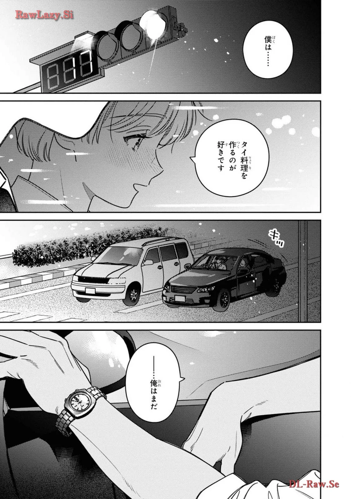 P33