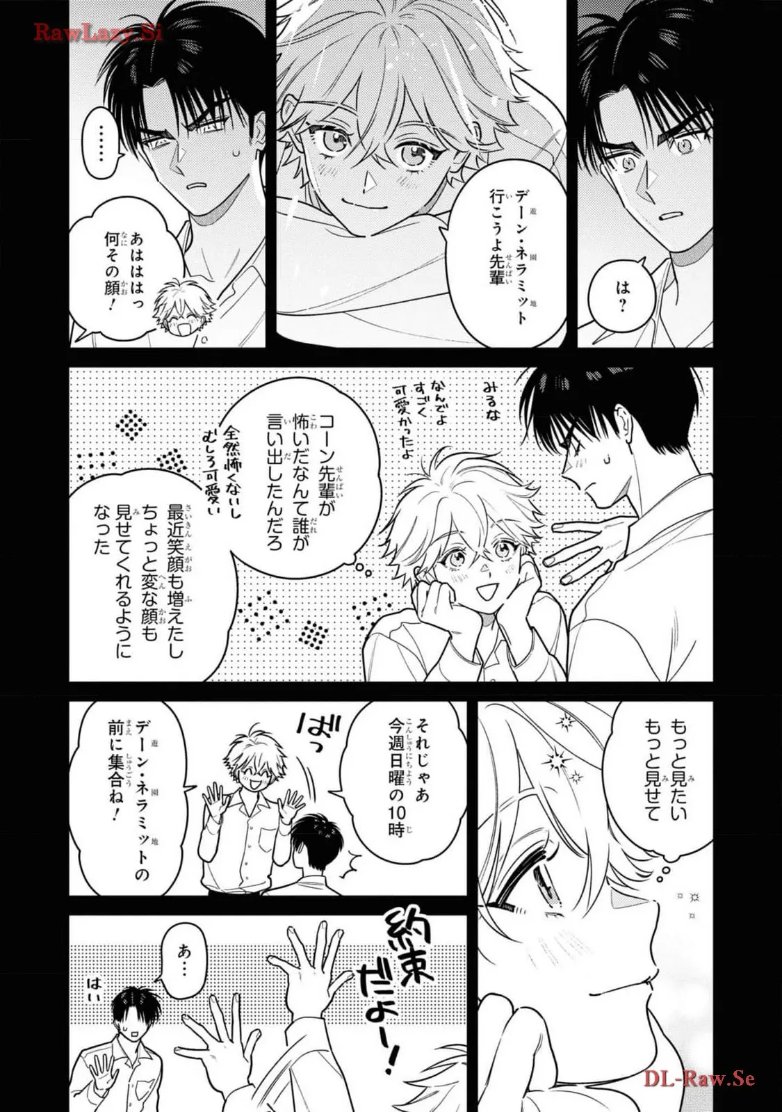P49