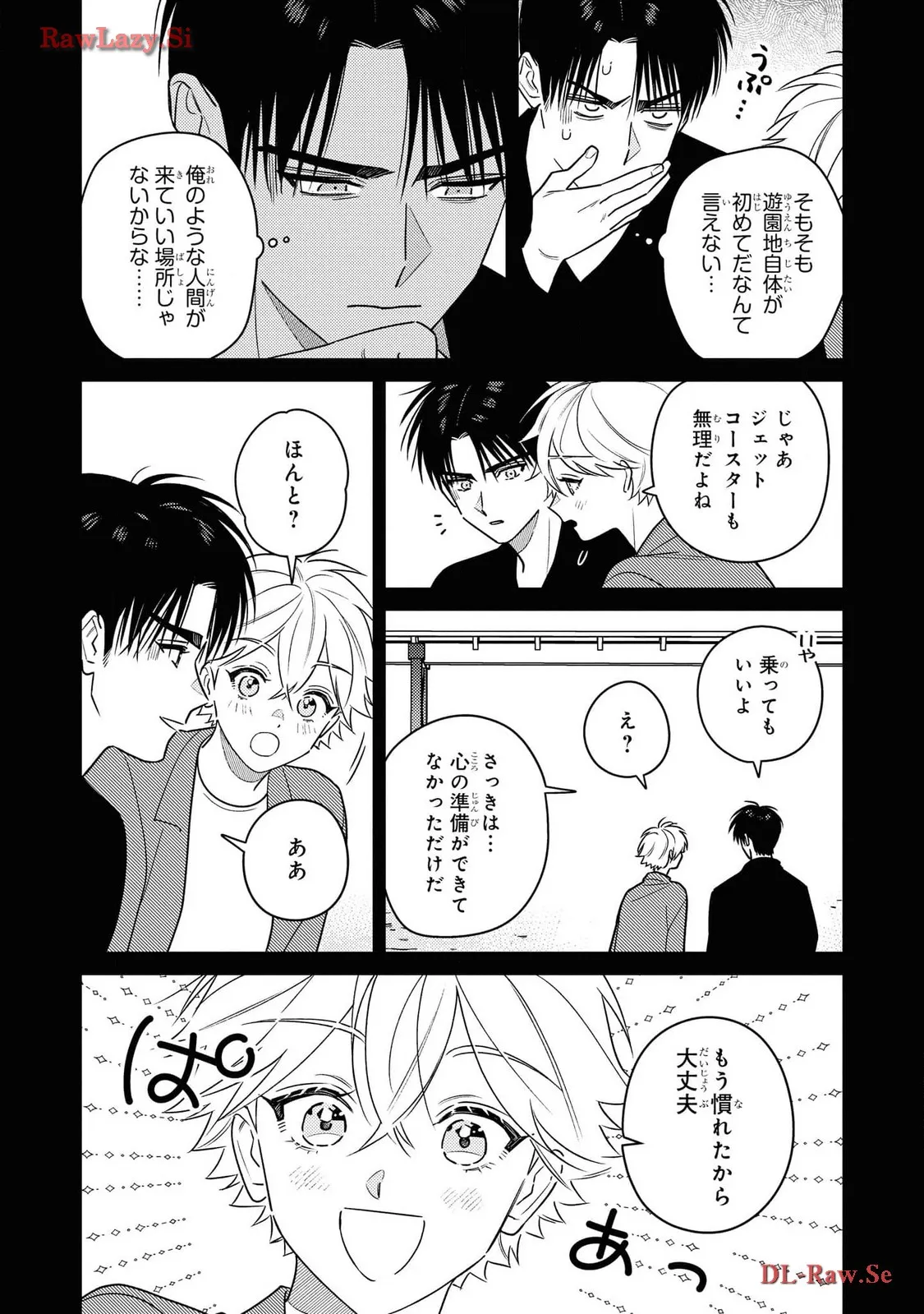 P52