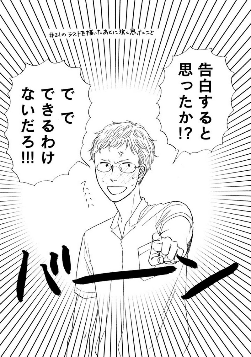 P41