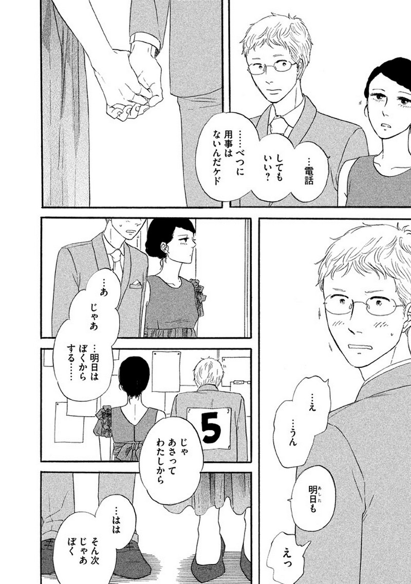 P35