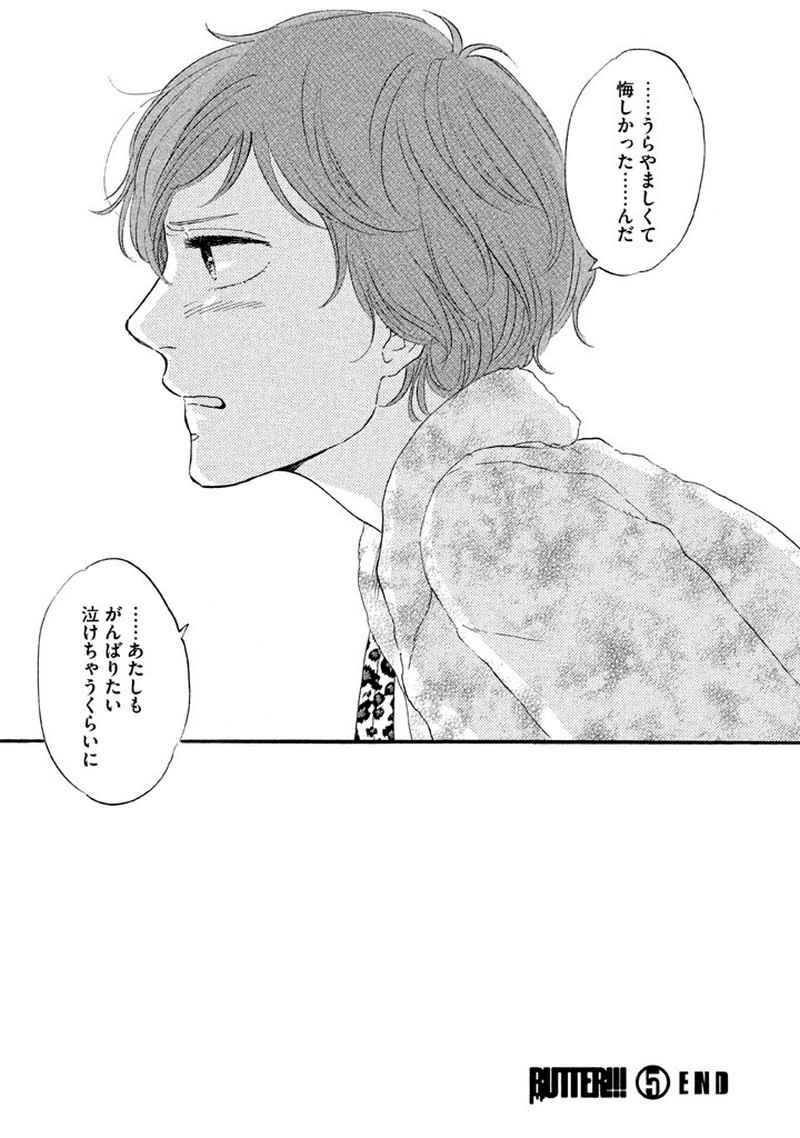P38