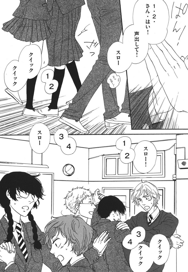 P32