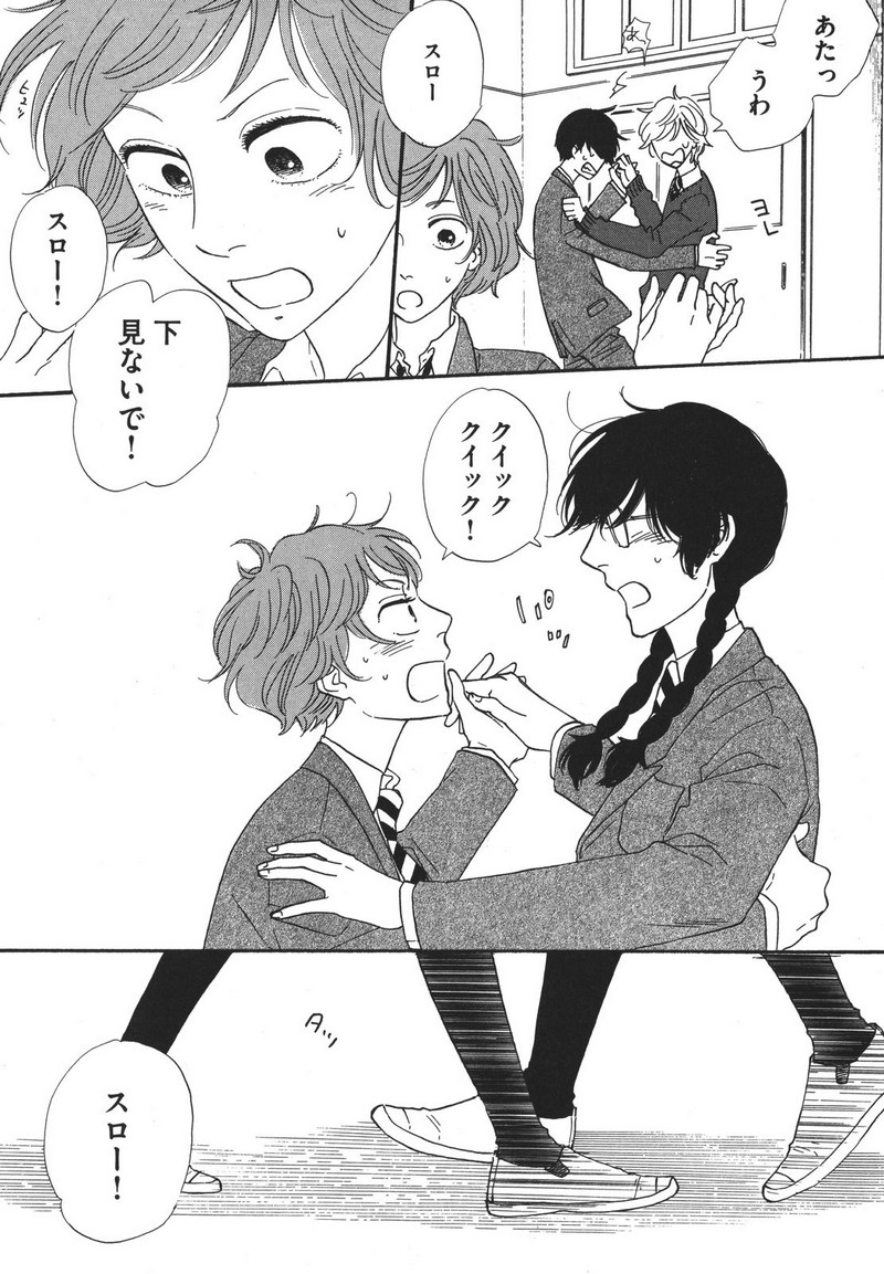 P33