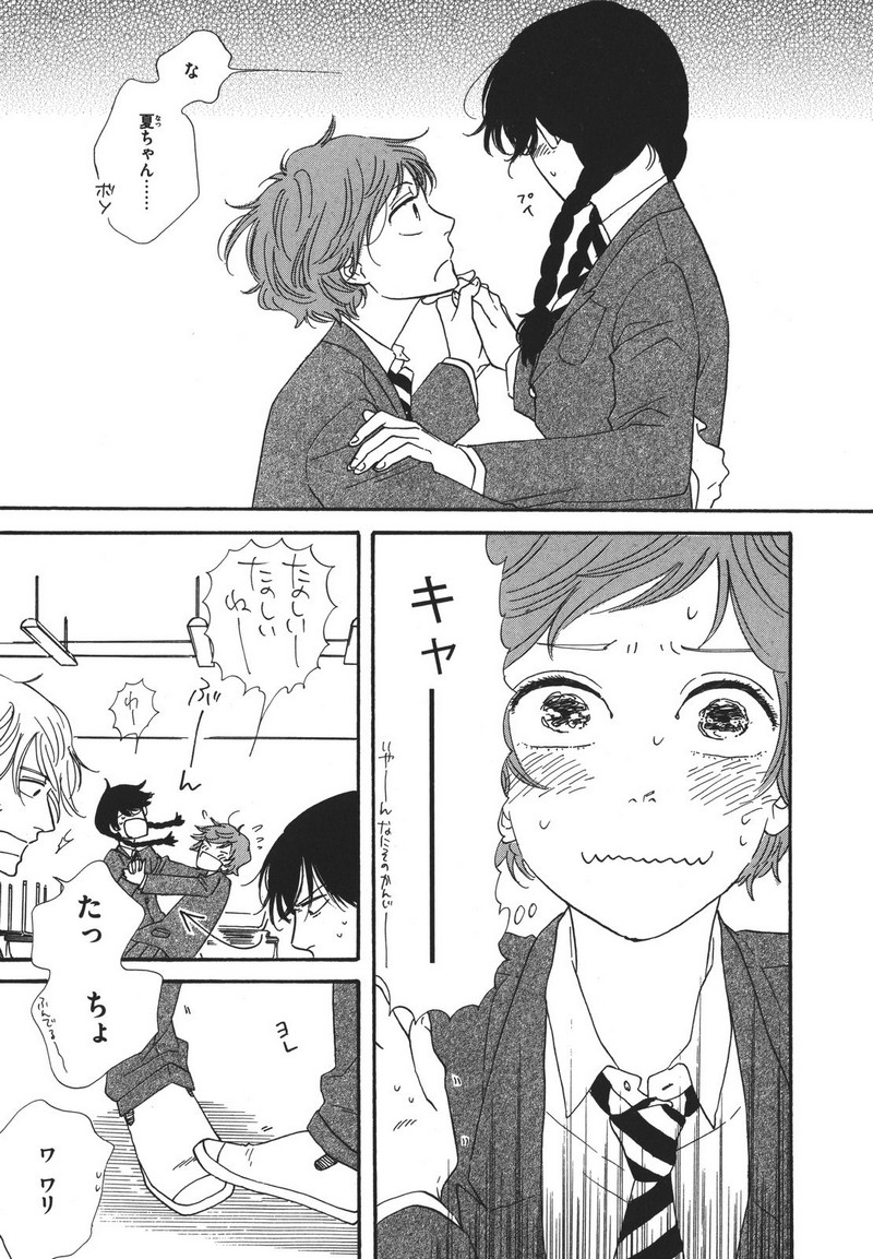 P35