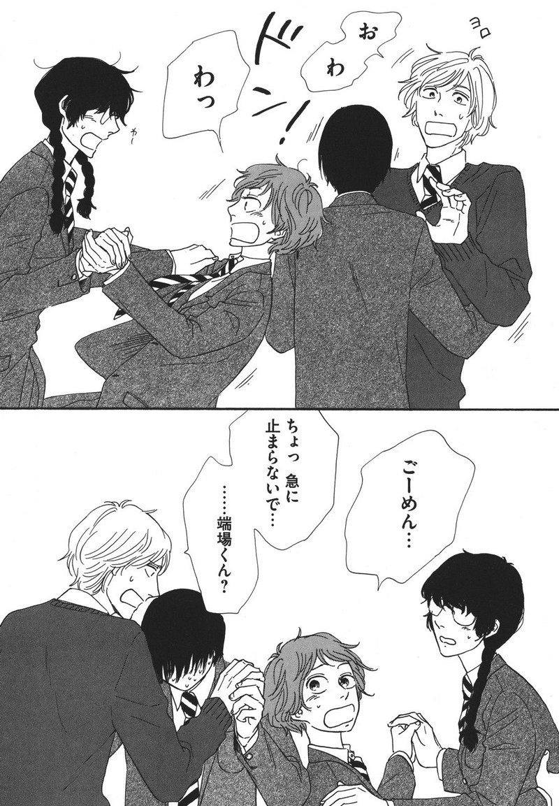 P41