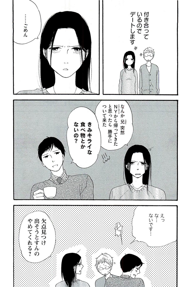P62