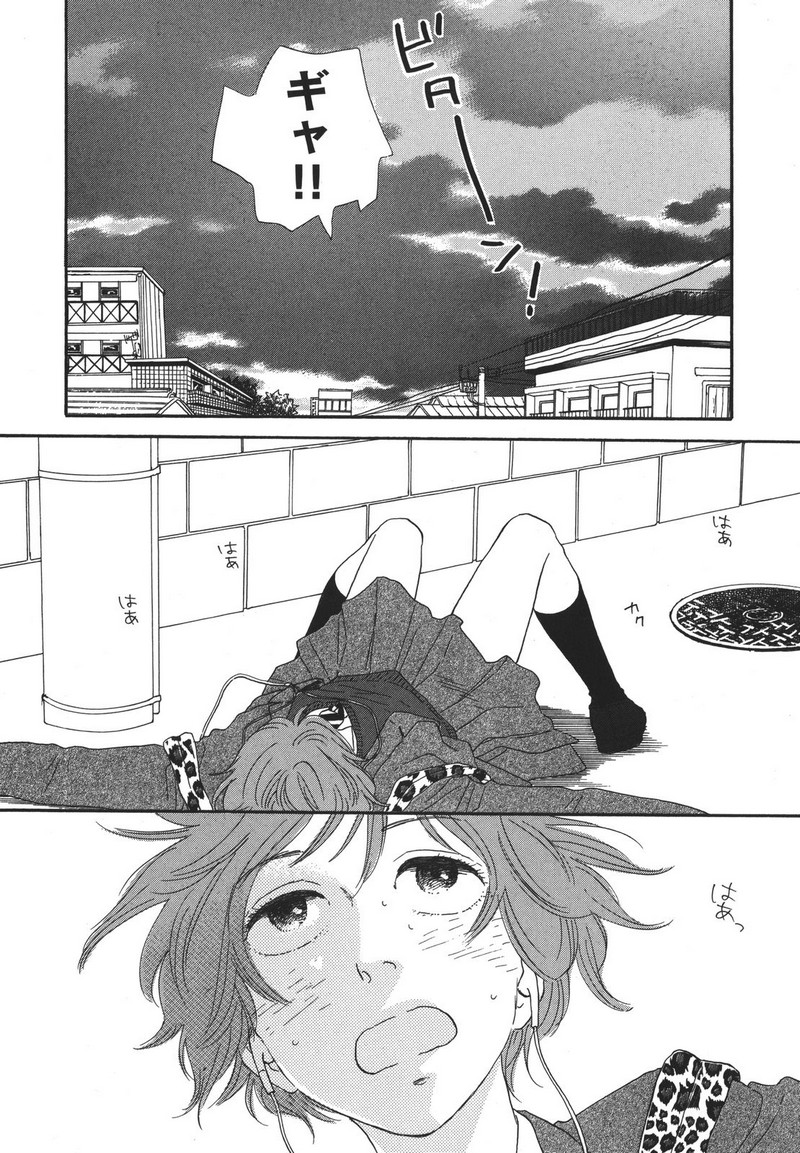 P46