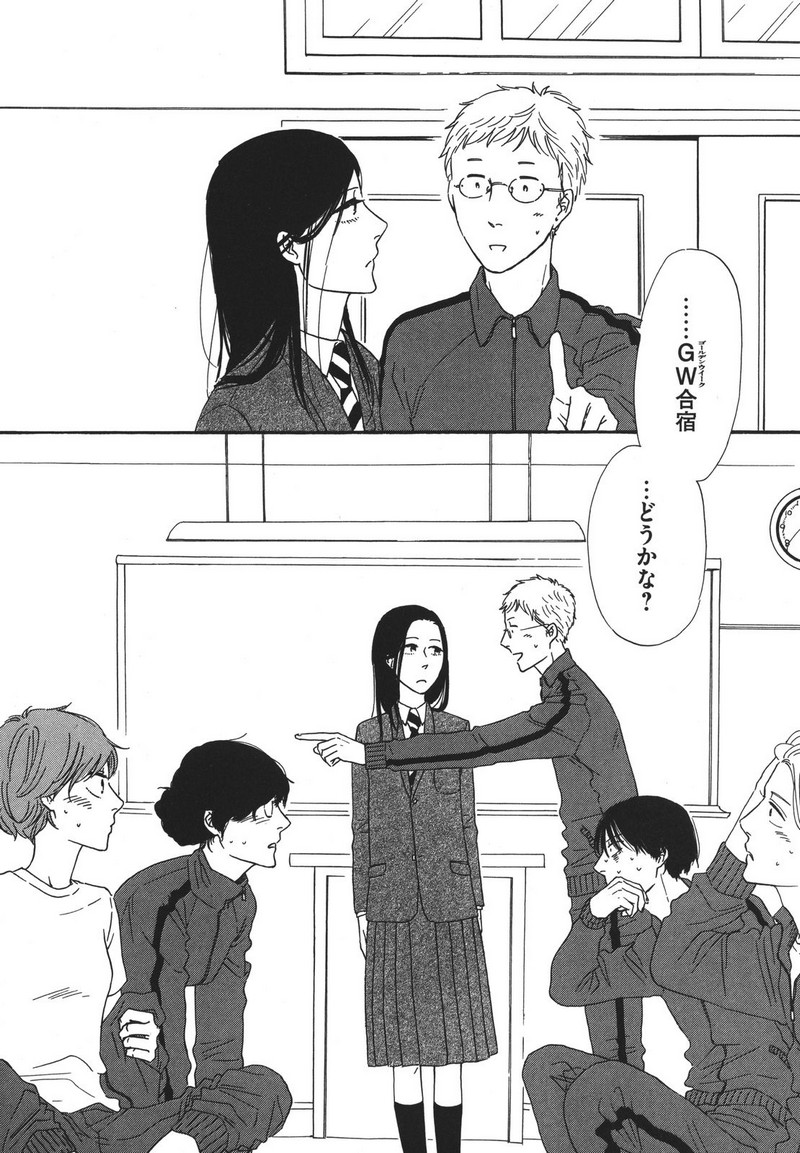 P32