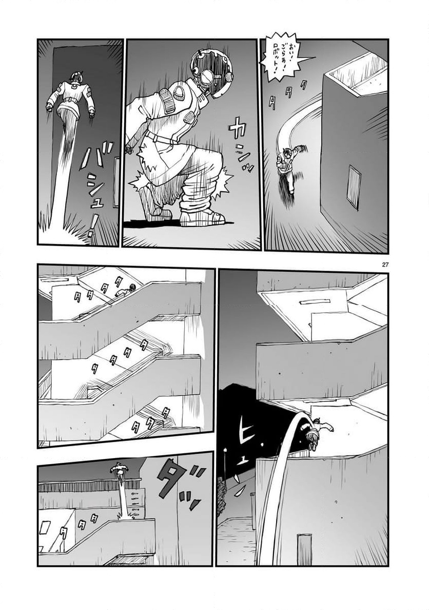 P27