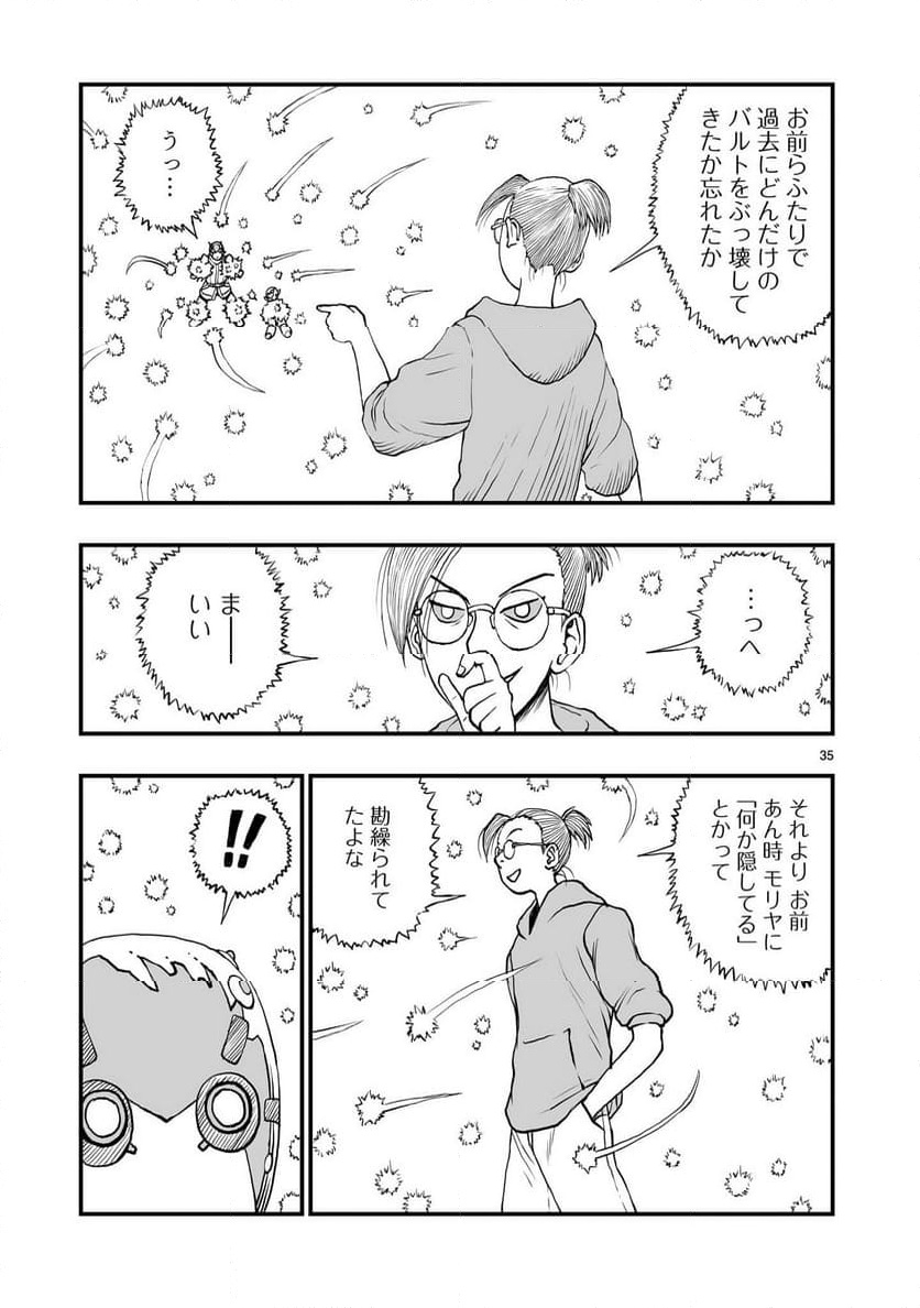 P35