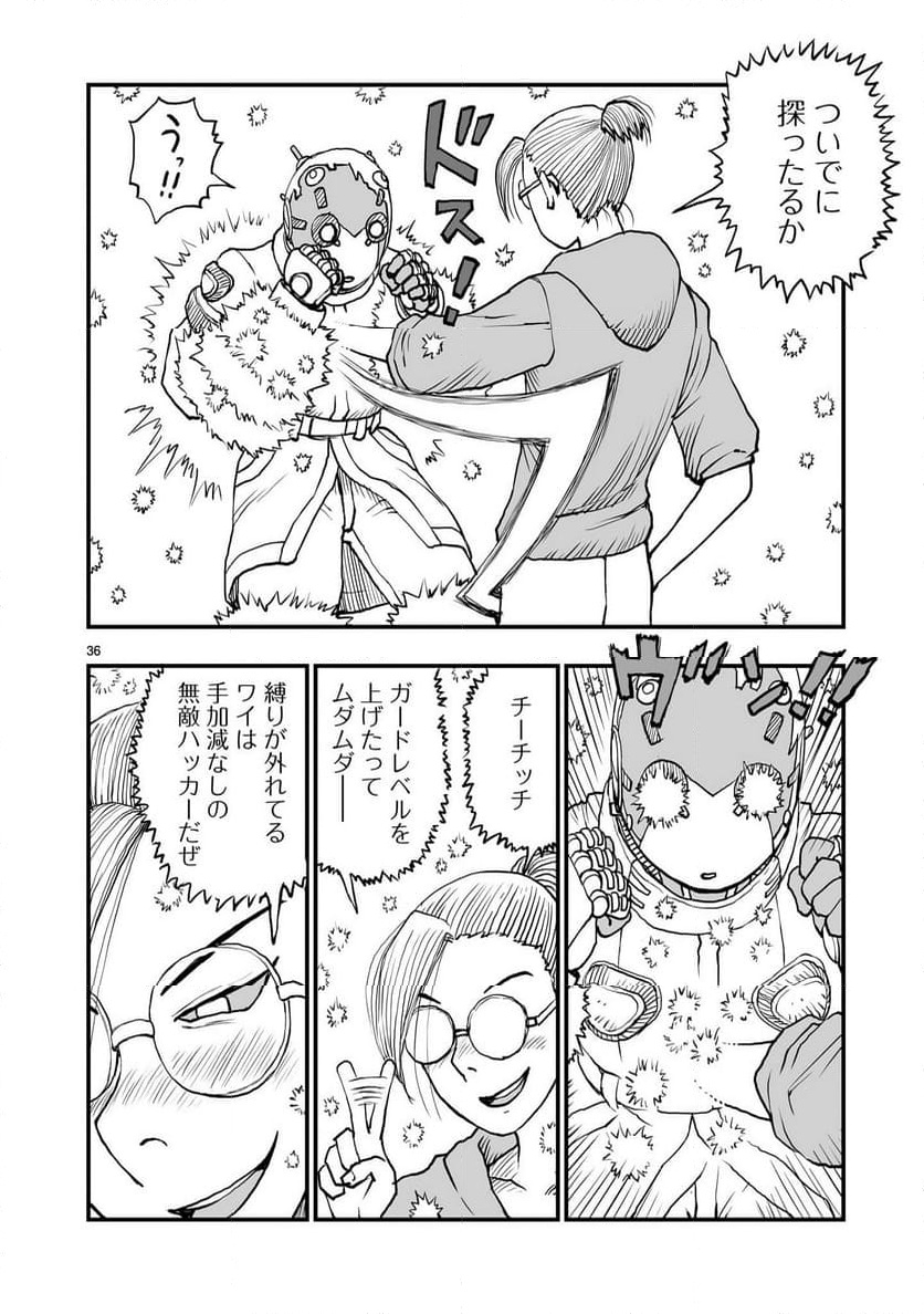 P36