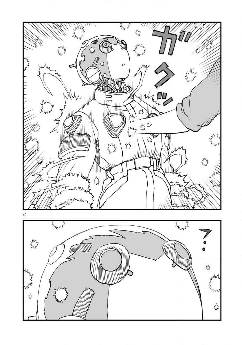 P40