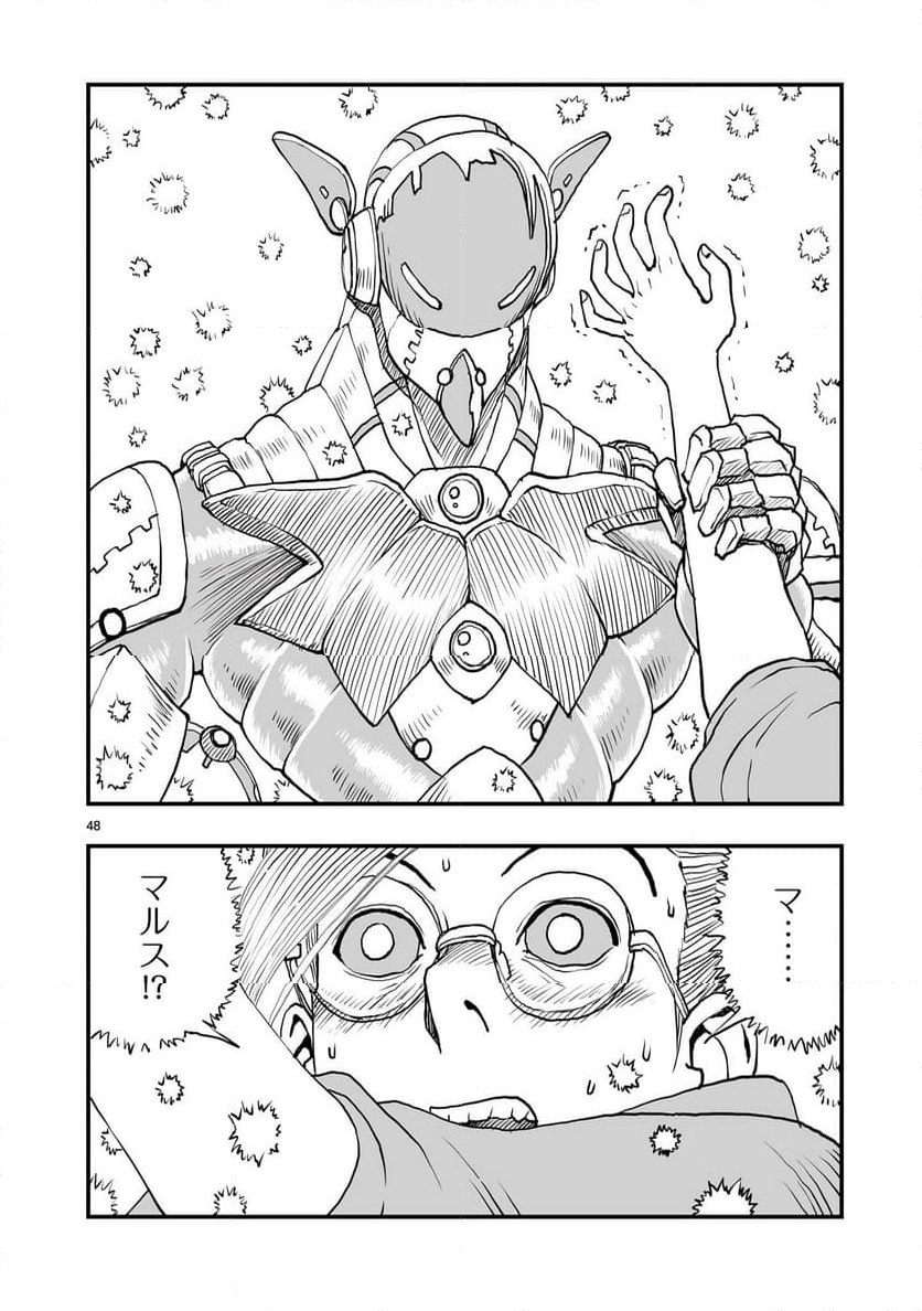 P48