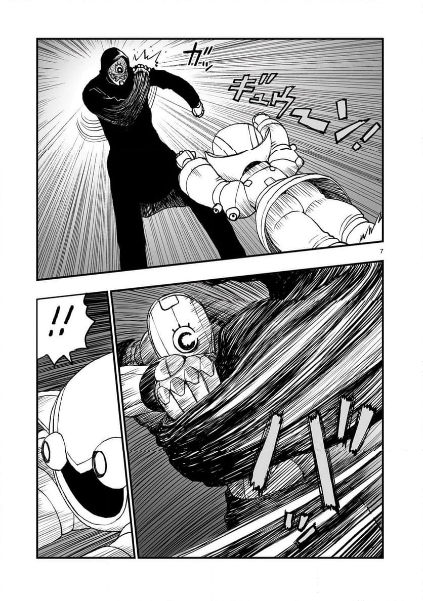 P7