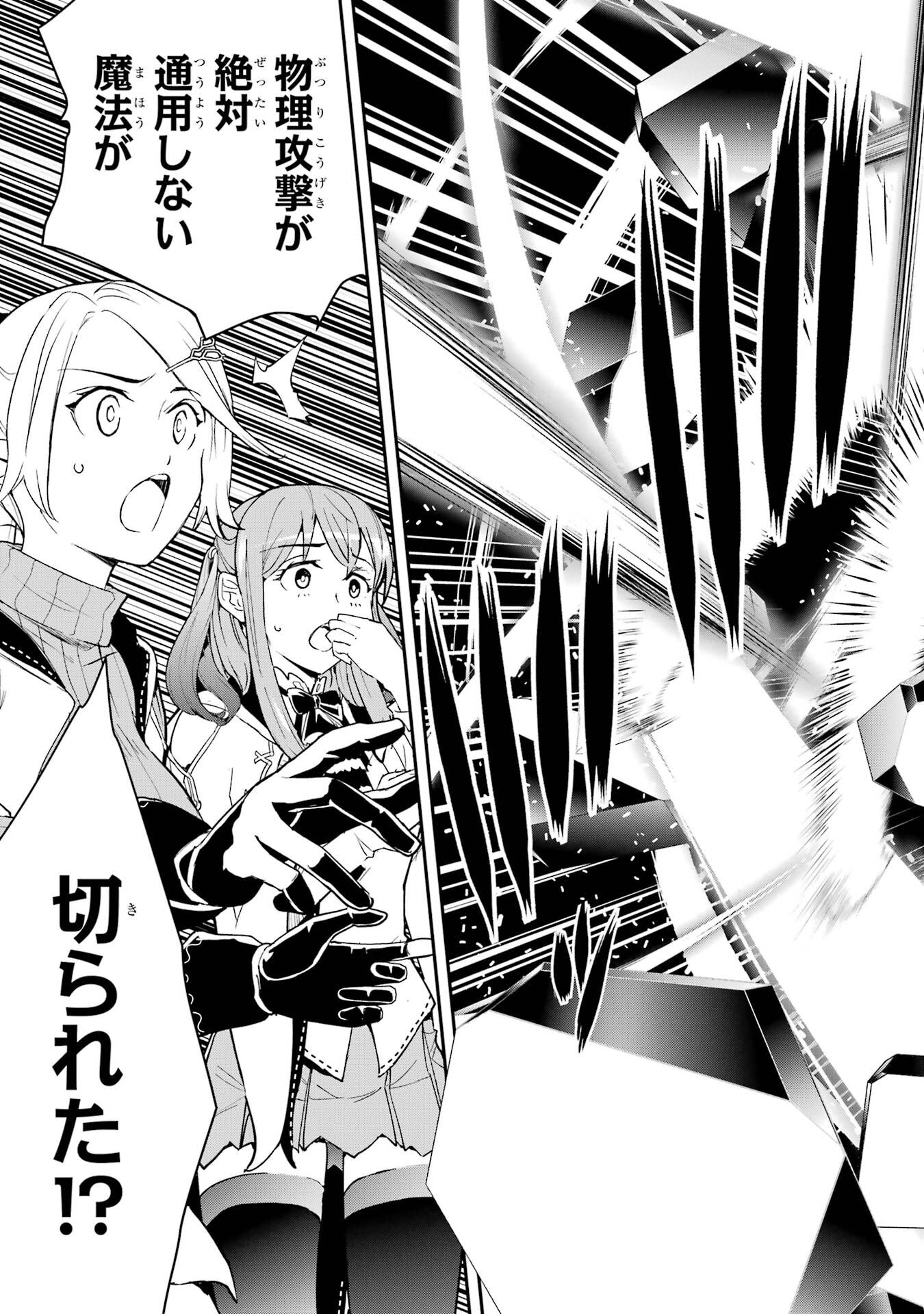 P43