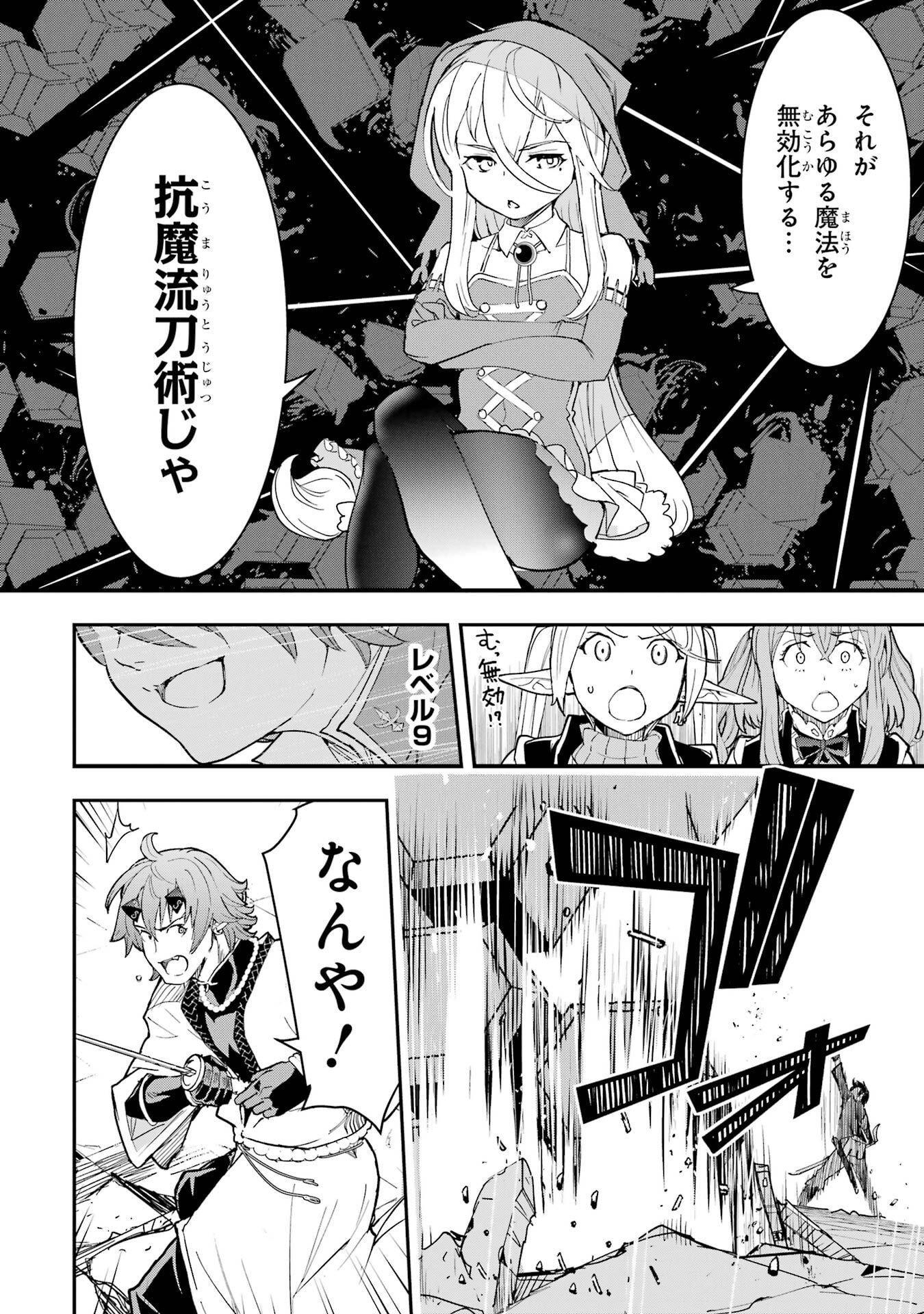 P44