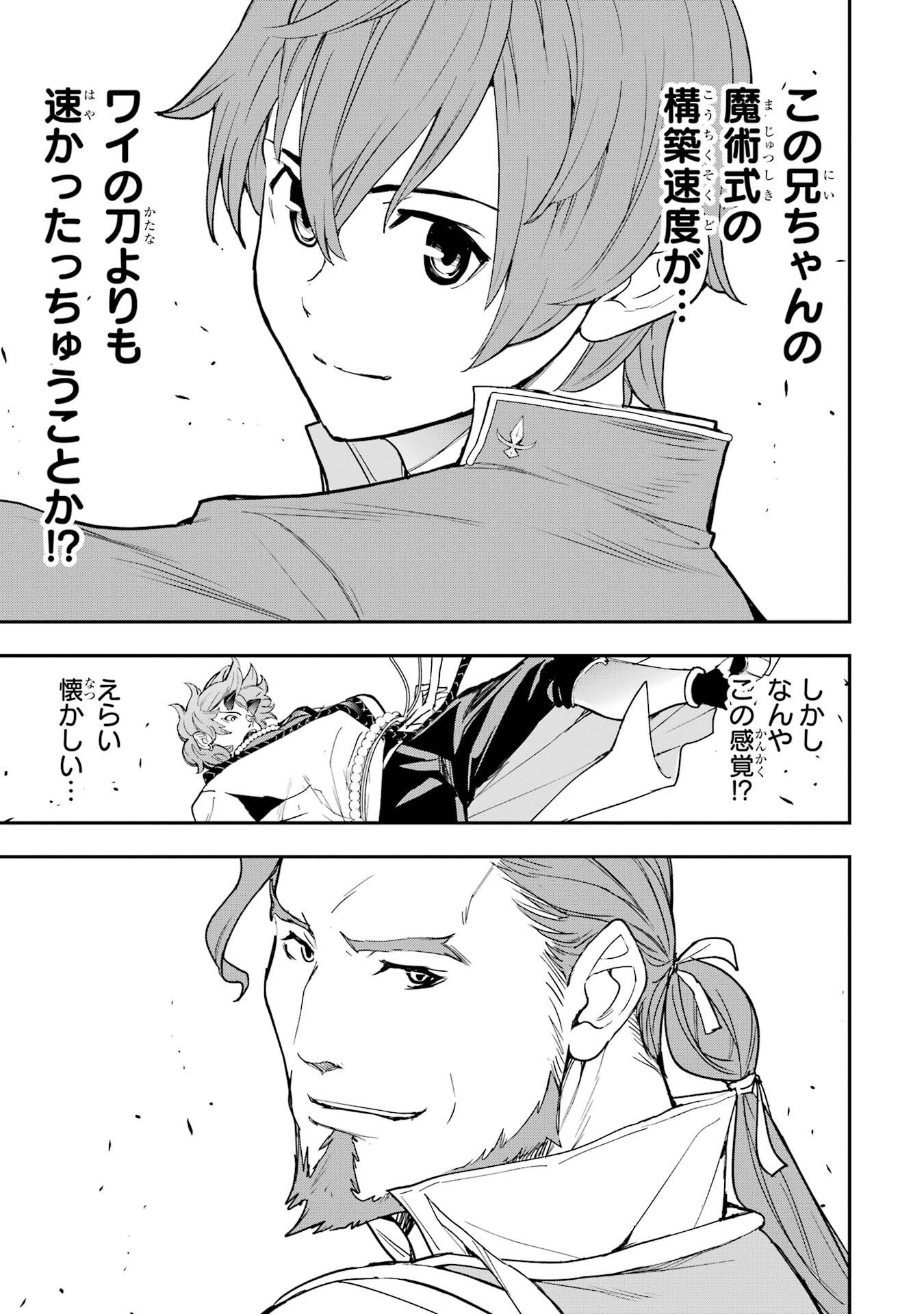 P47