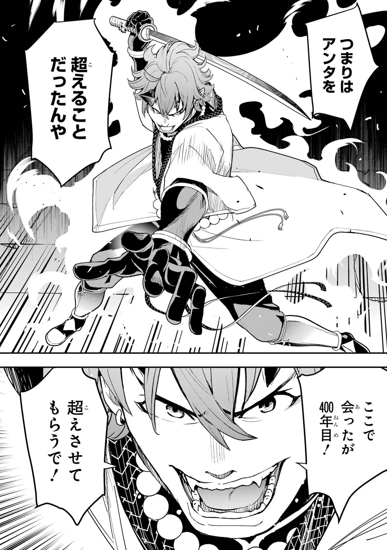P56