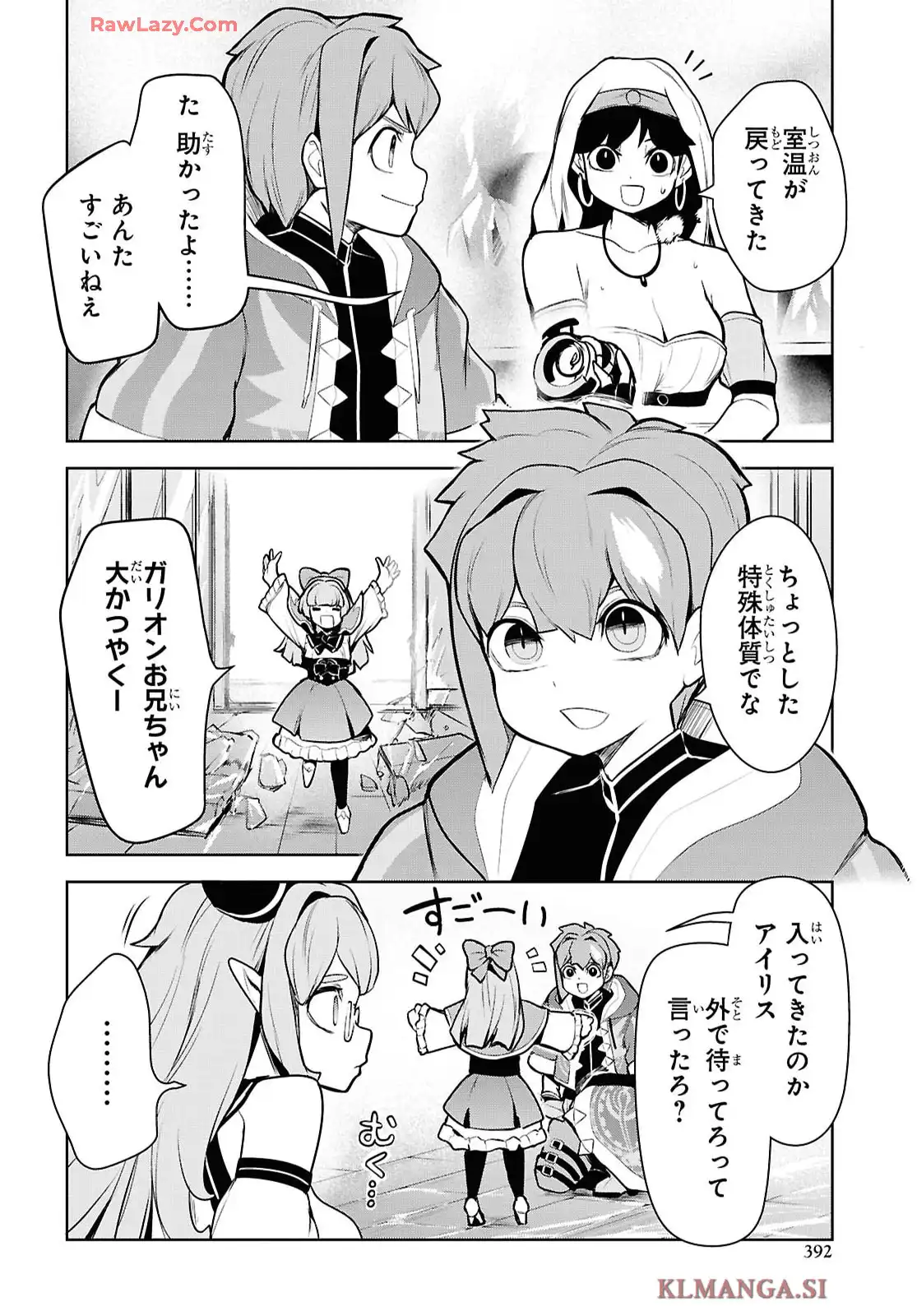 P26