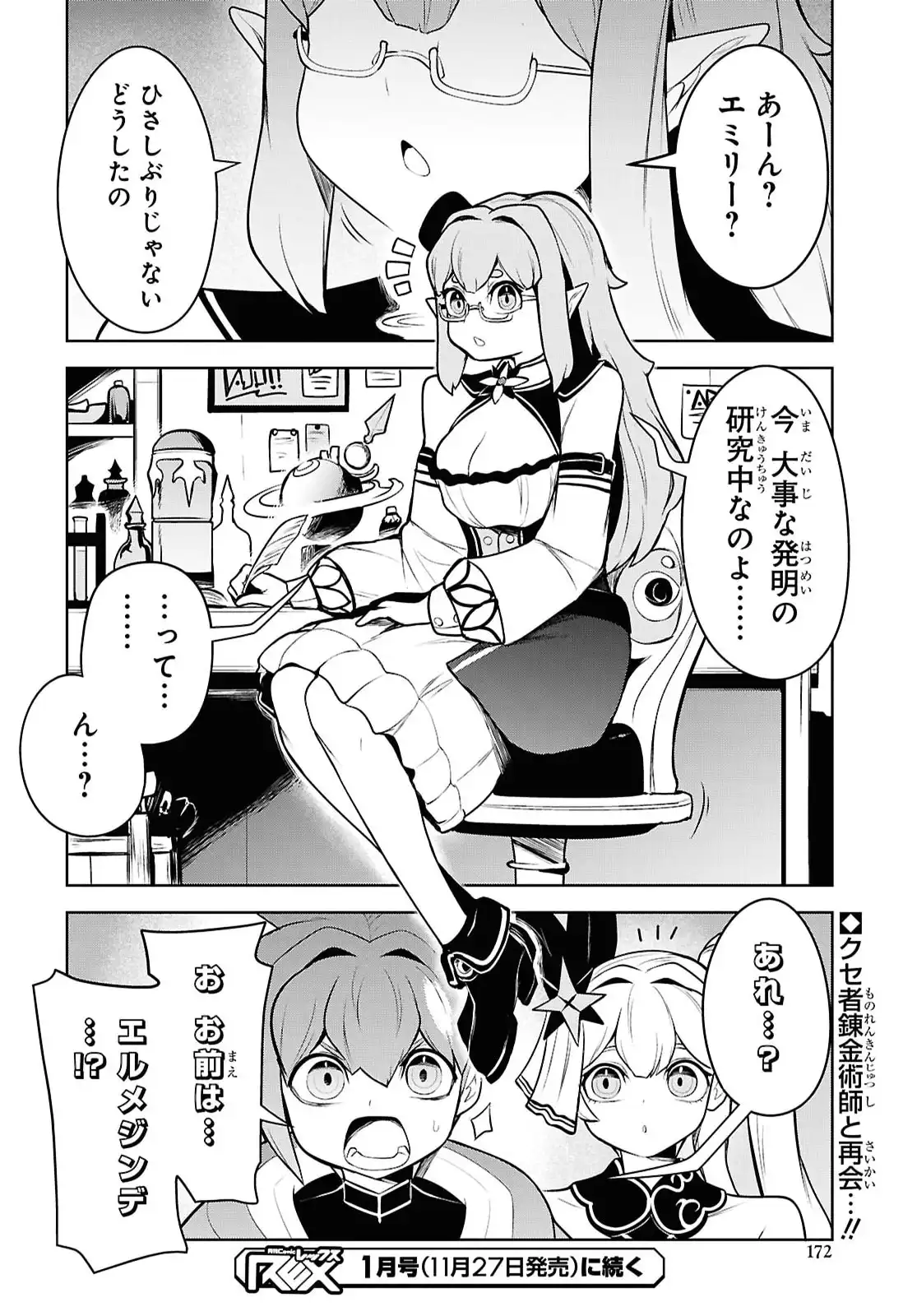 P36