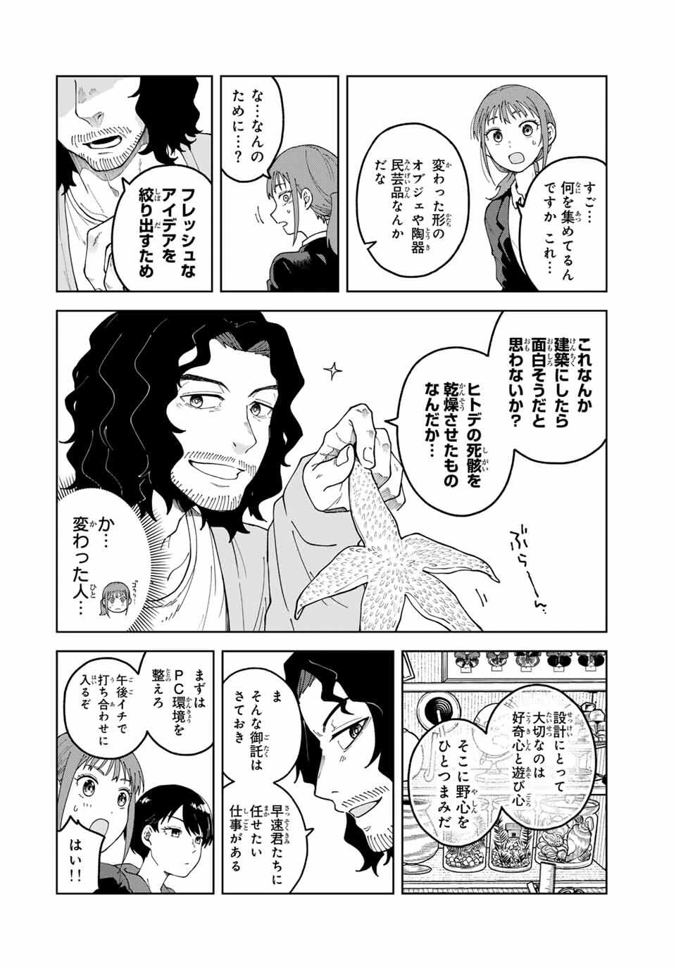 P22