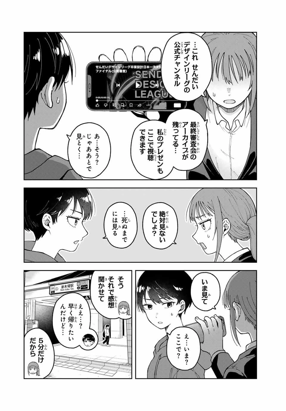 P36