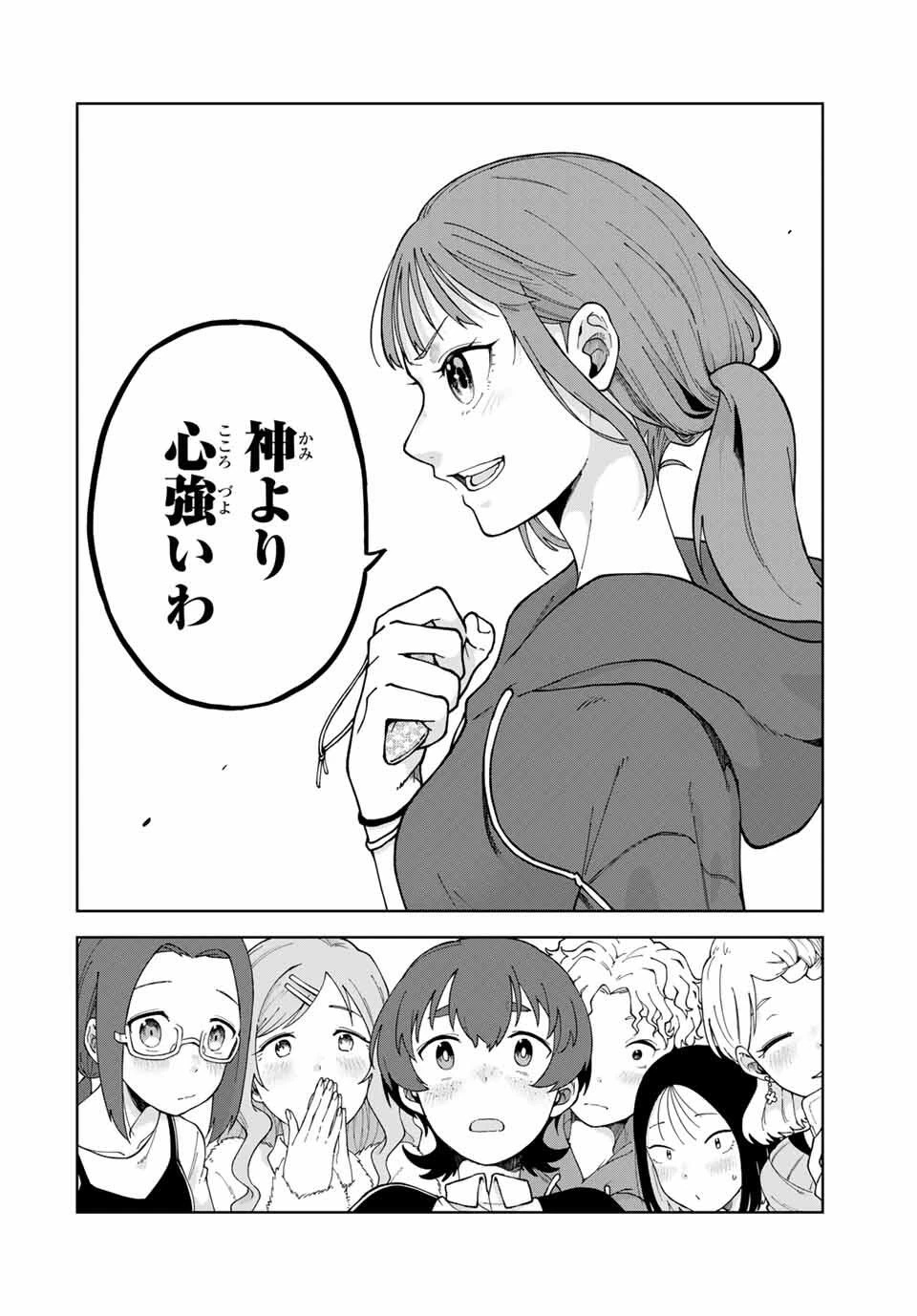 P34