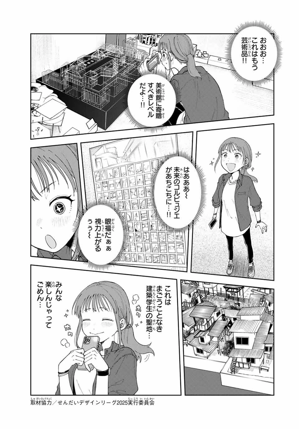 P37