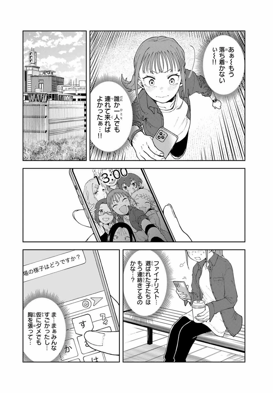P40