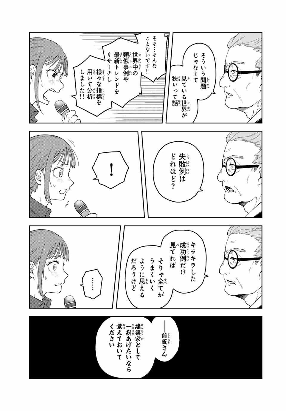 P57
