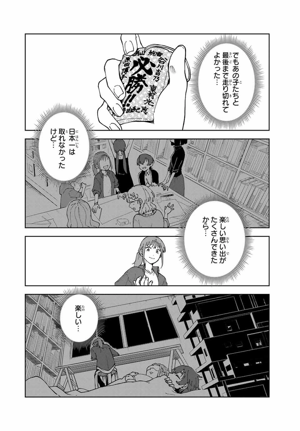 P64