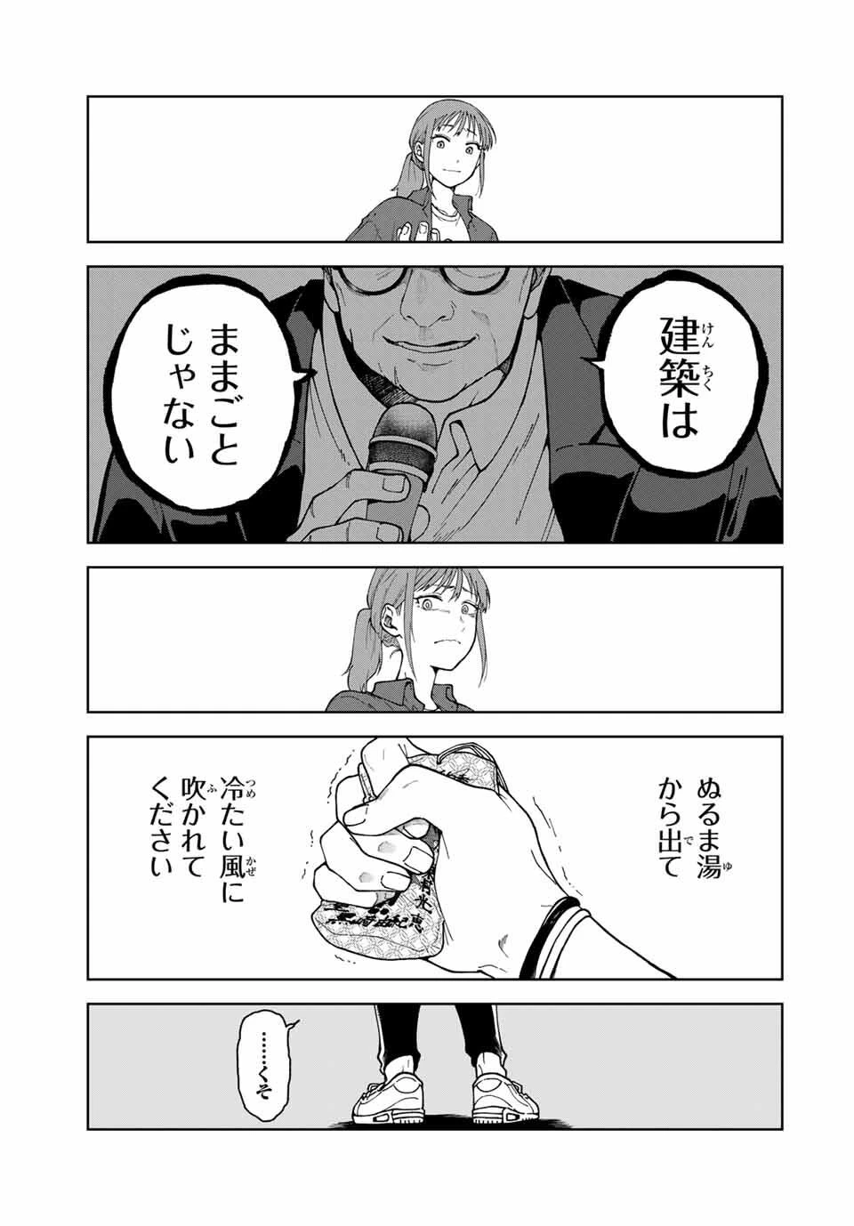 P65