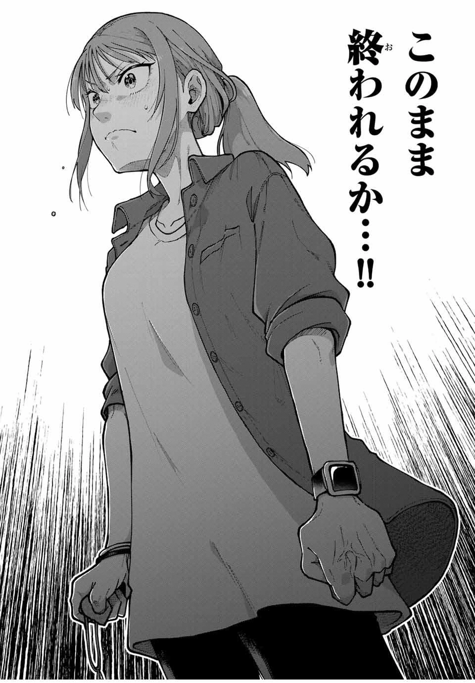 P66