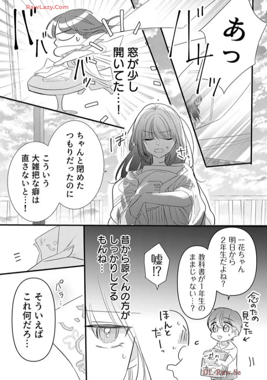 P14