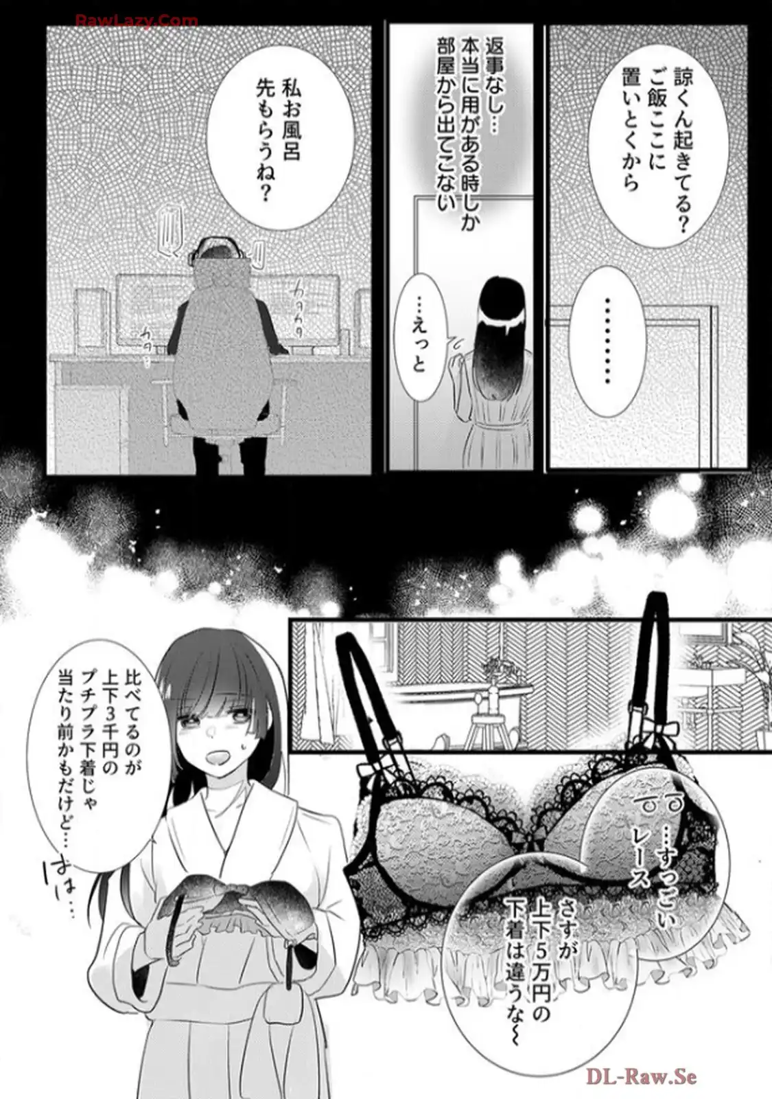 P12