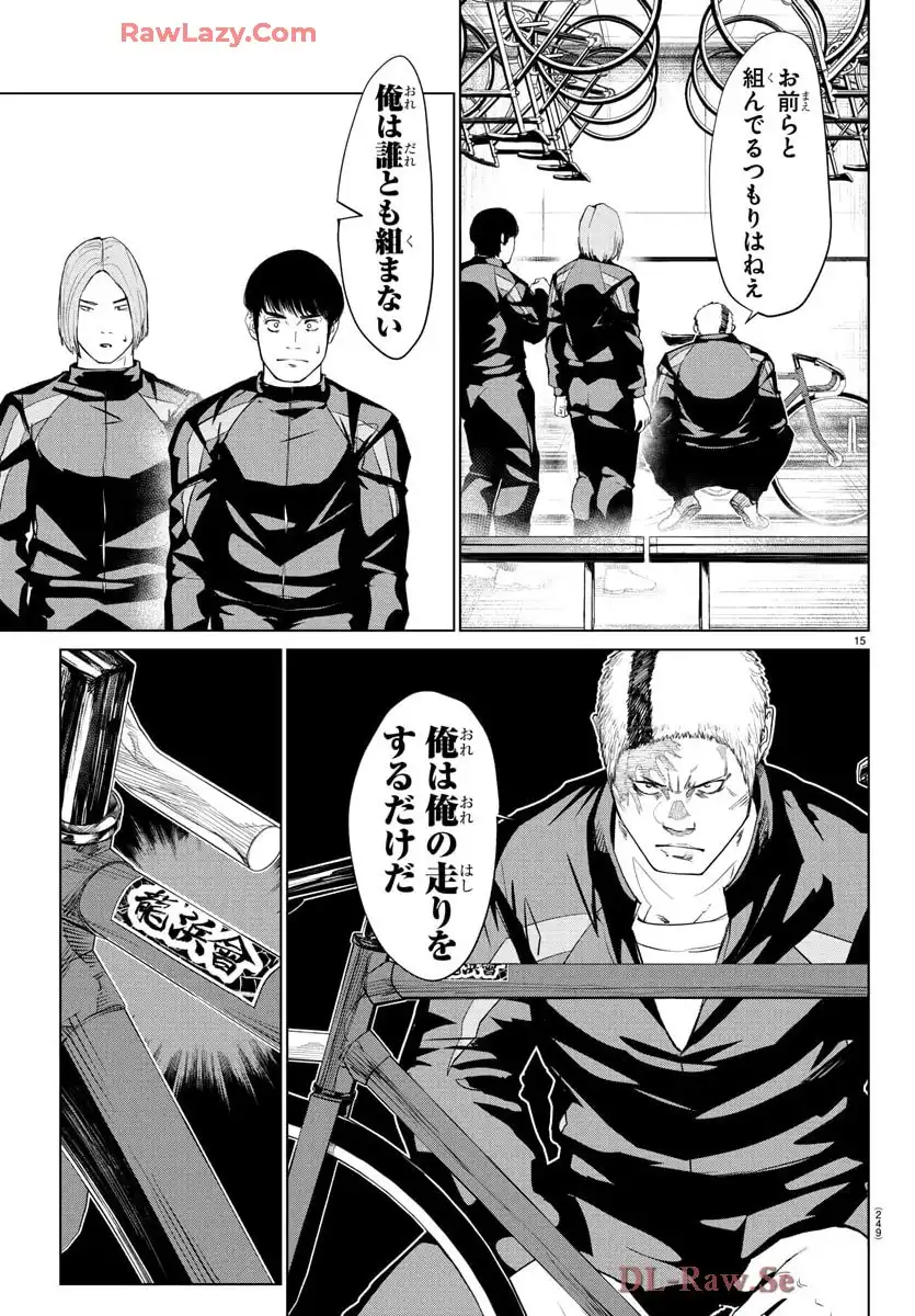 P15