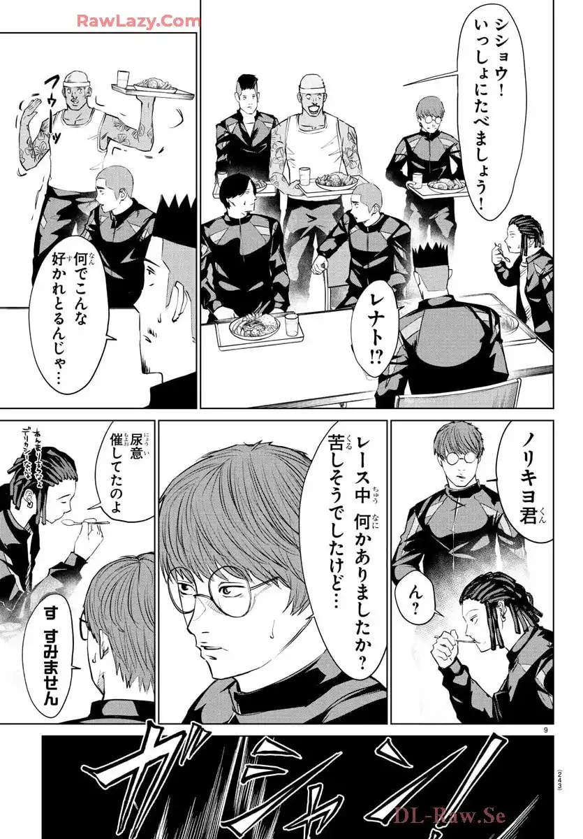 P9
