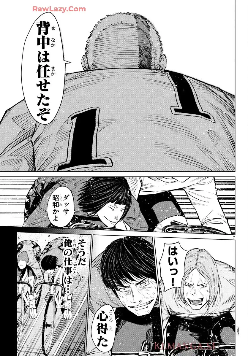 P7