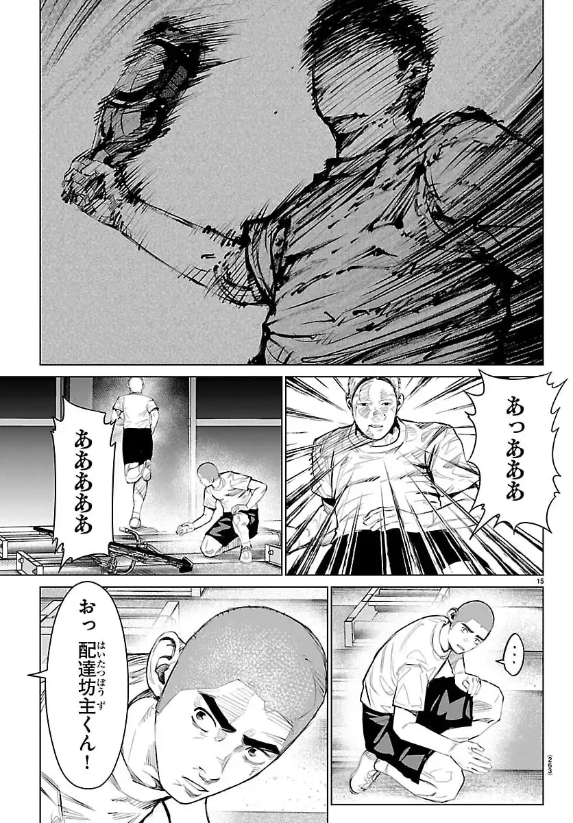 P15