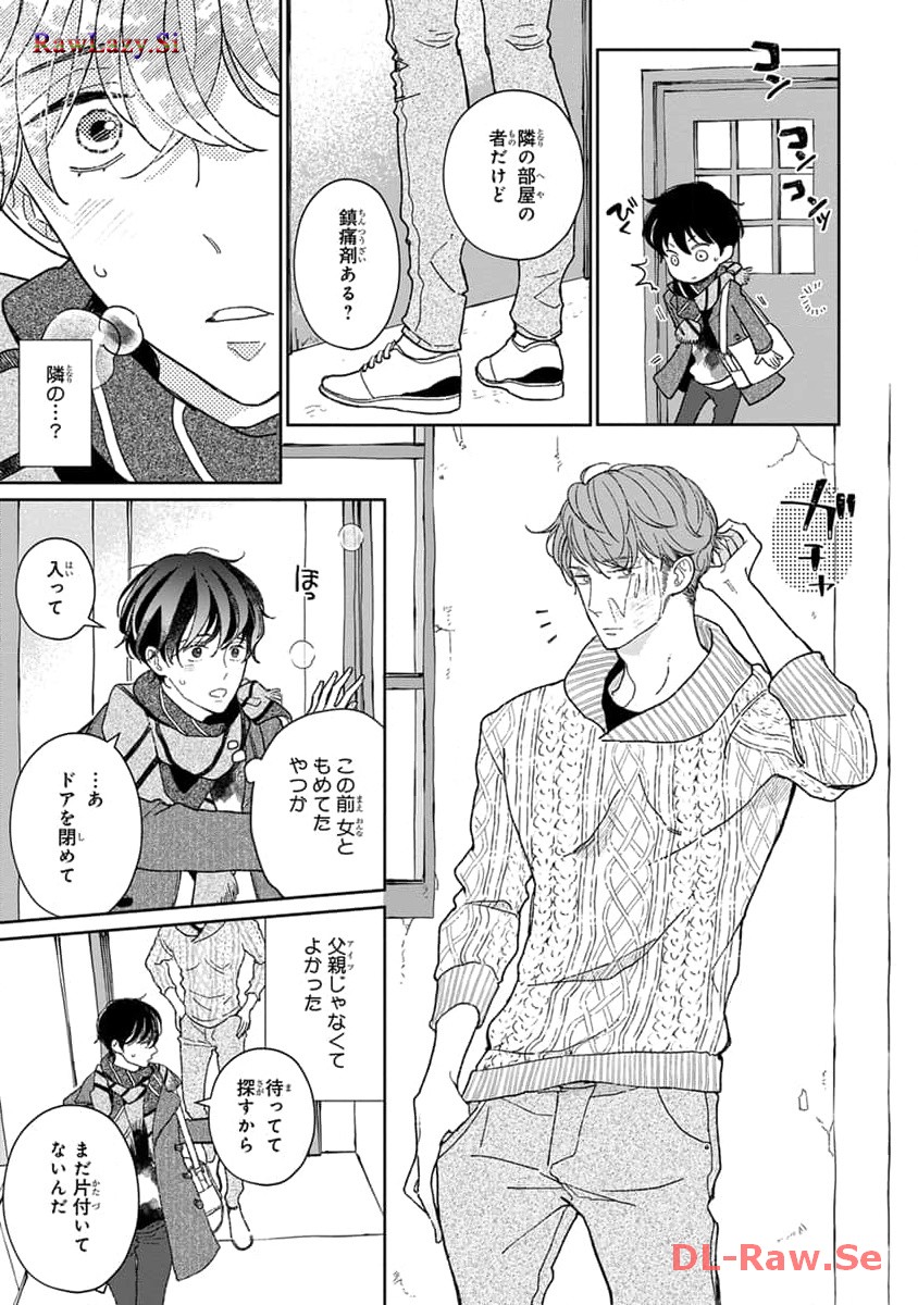 P28