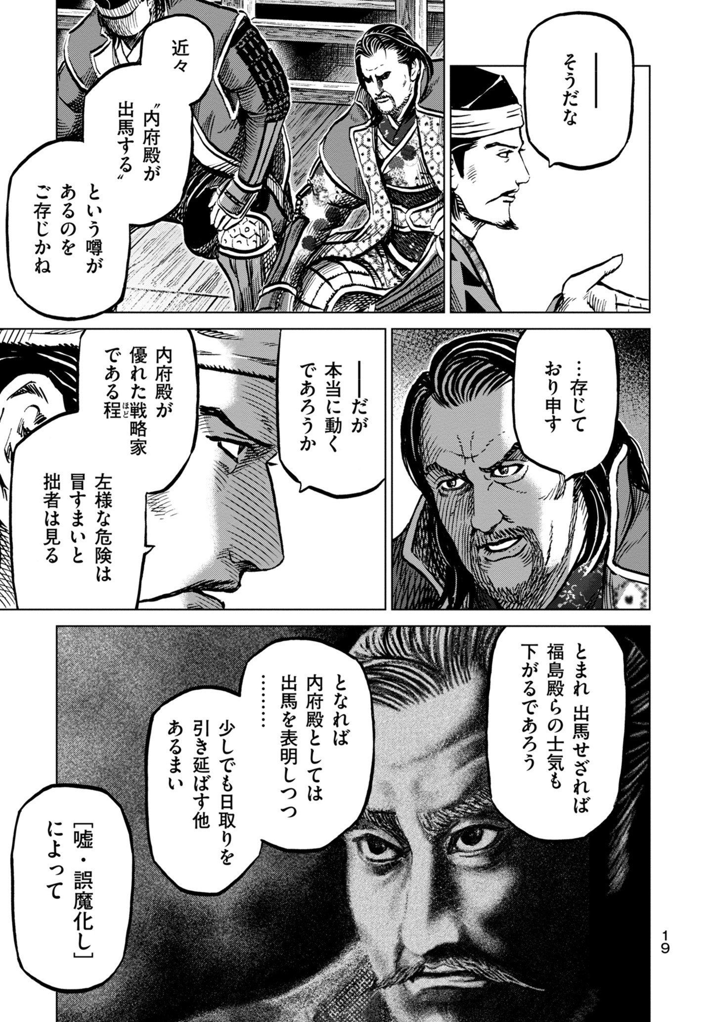 P15