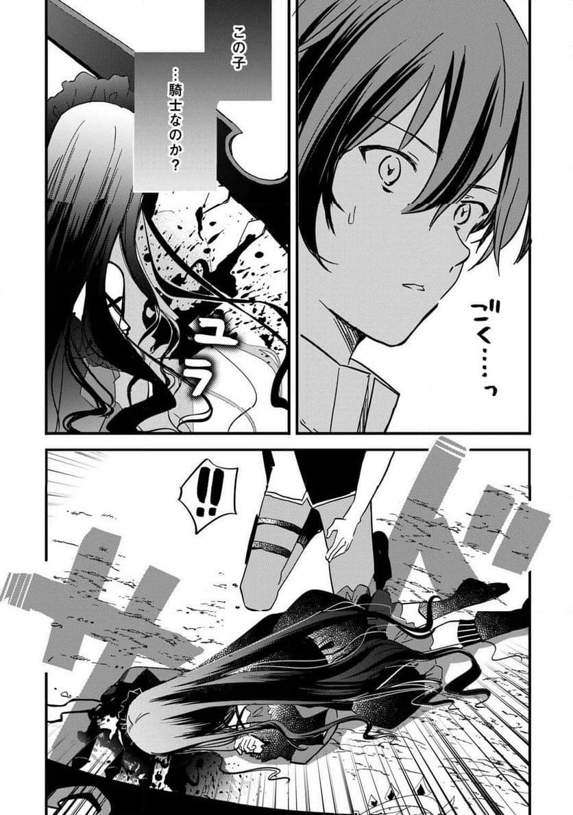 P20
