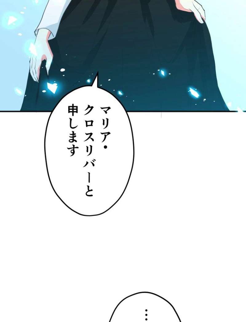 P64