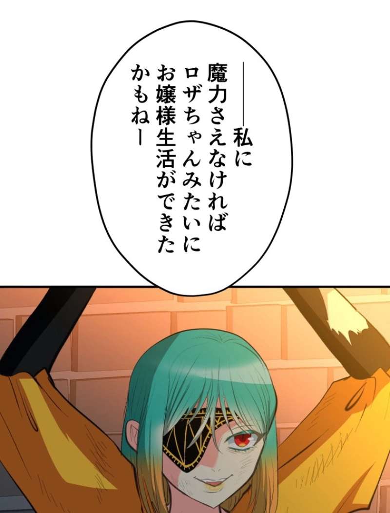 P55