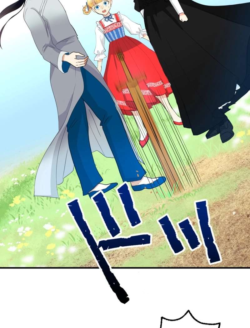 P87