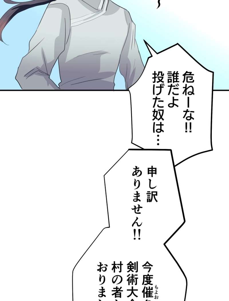 P89