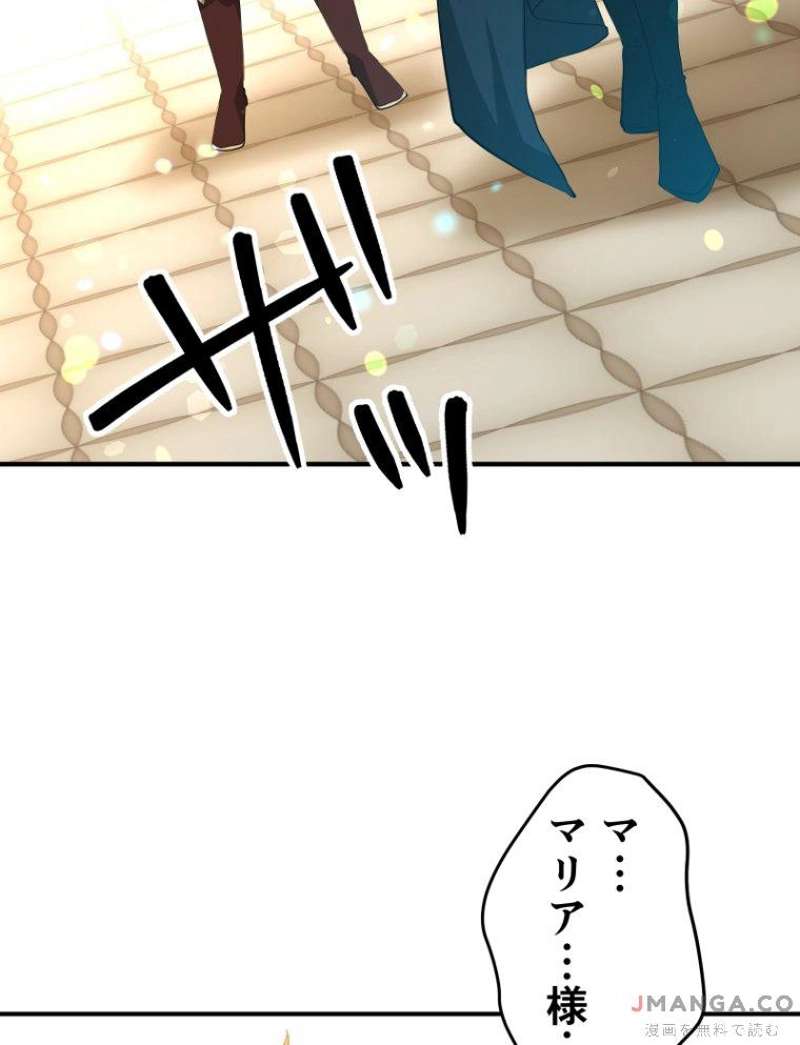 P67